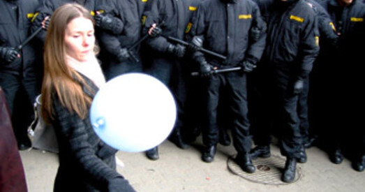 Выбары праявілі існасць рэжыму