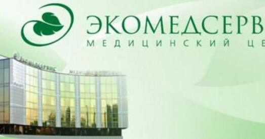 Услед за Лукашэнкам і СК за "Экамедсэрвіс" узяўлося Міністэрства аховы здароўя