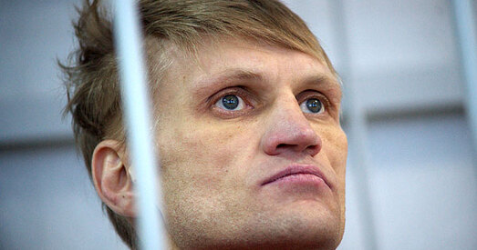 Сённяшняя ахвяра — заўтрашні герой