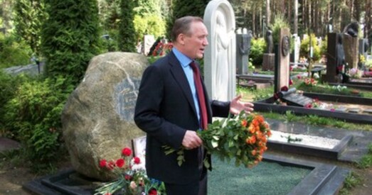 Памяці Васіля Быкава