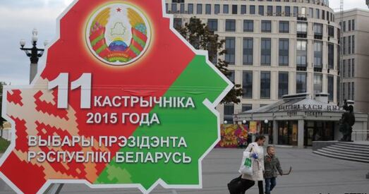 У інтэрнэце з'явіўся новы хіт пра выбары — «Выбора нет» (відэа)