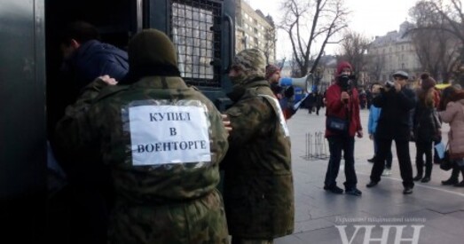 У Львове адбыўся перформанс адносна парушэння правоў чалавека ў Крыме