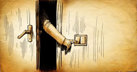 З мэтаю ачышчэння