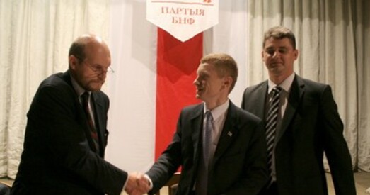 Новая старонка ў гісторыі БНФ