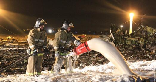 Містыка авіакатастрофаў лістапада