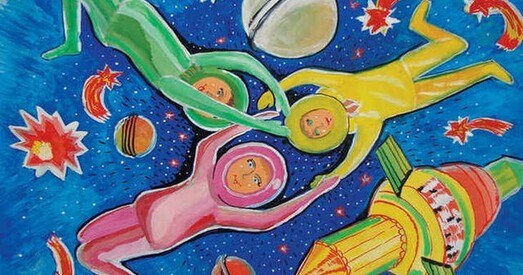 Космас — наш!