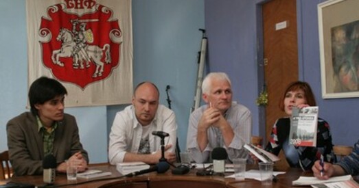 «Нашай вясне» зноў адмовілі