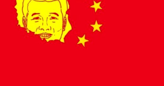 Кітай. Масавыя допыты праваабаронцаў