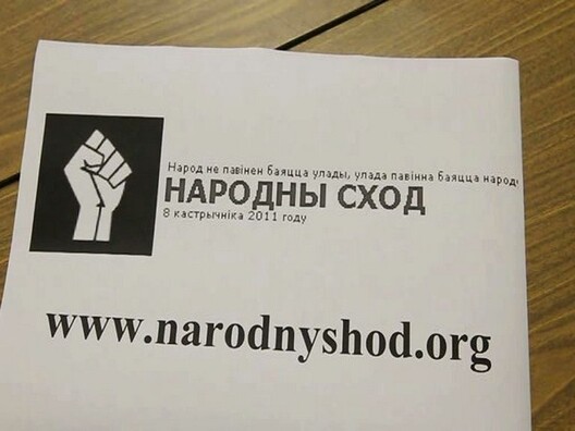 8e0384779e58ce2af40eb365b318cc32.jpg 8e0384779e58ce2af40eb365b318cc32.jpg