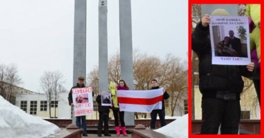 “Мой бацька памірае за сцяг!”