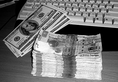 8f85517967795eeef66c225f7883bdcb.jpg 8f85517967795eeef66c225f7883bdcb.jpg