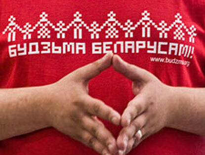 918f5cd5a5c0d48671d4d4fc54bab2e9.jpg 918f5cd5a5c0d48671d4d4fc54bab2e9.jpg