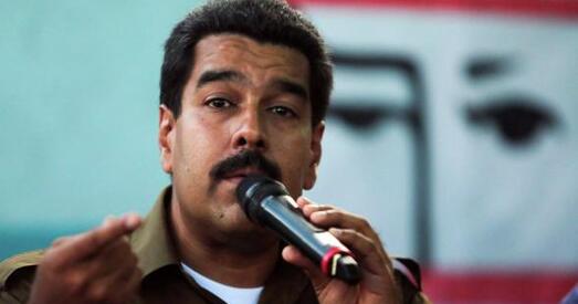 "Зачыстка" ў Венесуэле: арыштаваныя больш за 100 "буржуяў"