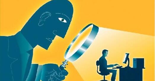 Аблічча татальнага кантролю