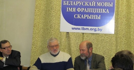 Алег Трусаў: знікненне СССР — падзея сусветнага маштабу