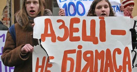 У Ліцэі я ўпершыню пабачыў Вітаўтаў і Адамаў