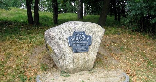 Пасечаная дынастыя