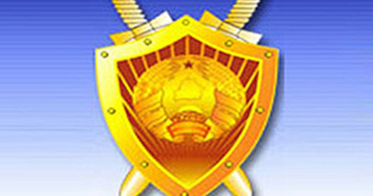 Пракуратура Мінскай вобласці выявіла значныя парушэнні антыкарупцыйнага заканадаўства ў ААТ "Будтрэст № 3"