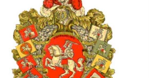 Рада БНР падтрымала абаронцаў Майдану — украінскіх і беларускіх