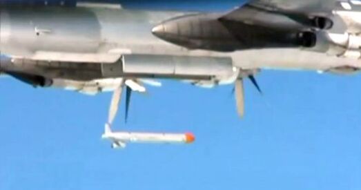 У Расіі кажуць, што знішчылі штаб-кватэру «ІД» у Сірыі