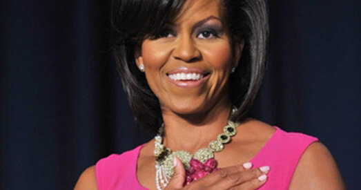 Мегазорка з Белага дому