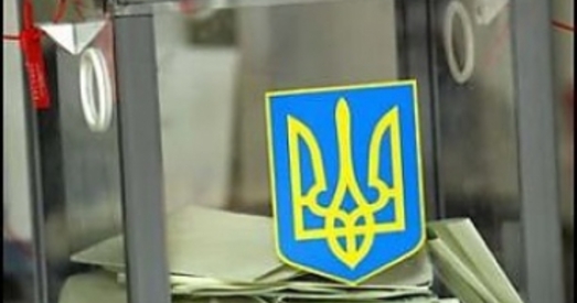 Аранжавыя супраць Партыі рэгіёнаў