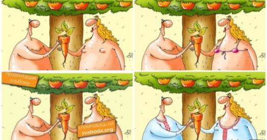 «Мінгардаведка» папрасіла прыбраць з афішы намаляваныя жаночыя грудзі