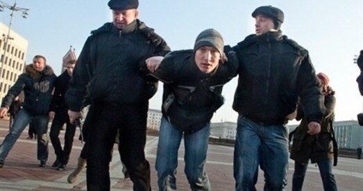 Малады фронт: у Беларусі пачалася паляванне на ведзьмаў
