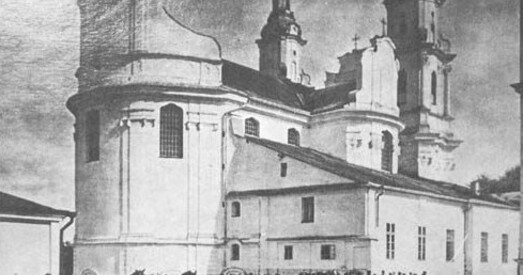 Марш смерці