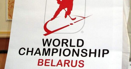 Добра быць сябрам