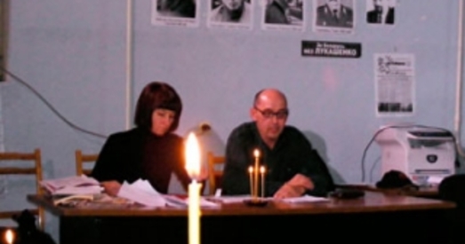 У Бабруйску адкрыецца Музей рэпрэсій