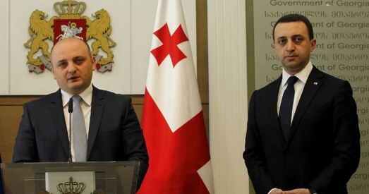 Раскол грузінскай мары