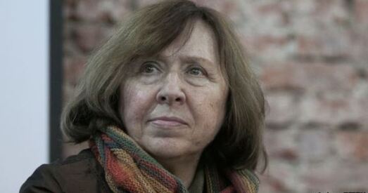 Алексіевіч: «Лукашэнку ўжо дакладна не вырвацца»