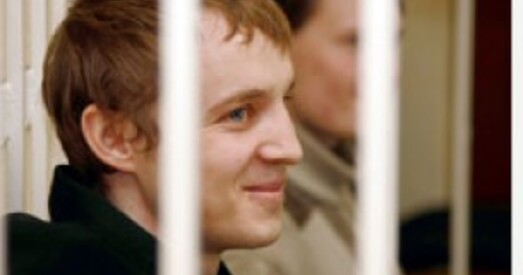 Абараніць Змітра Дашкевіча