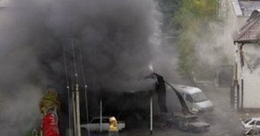 Выбух у Казахстане