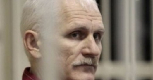 1000 дзён Алеся Бяляцкага