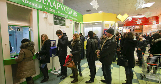 У абменніках не хапае расійскіх рублёў. Работнік банка: У апошні час продаж вырас у 30 разоў