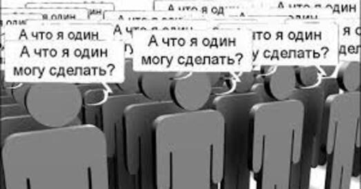 У СССР былі рэпрасаваныя каля 500 мільёнаў чалавек