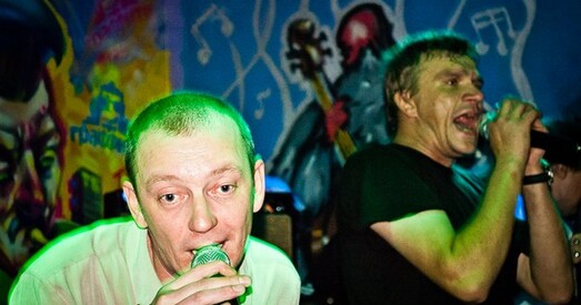 Канцэрт гурта «Neuro Dubel» зноў адменены