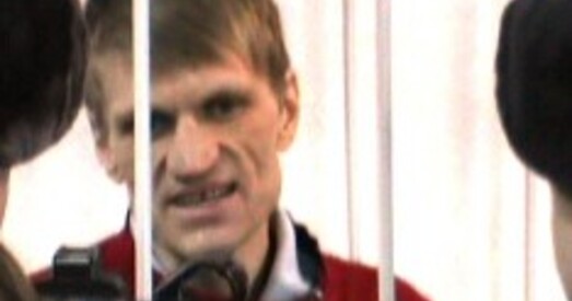 Cяргея Каваленку змясцілі ў ШЫЗА