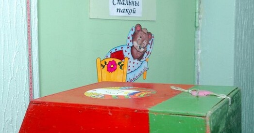 Да выбараў гатовыя — кожны па-свойму