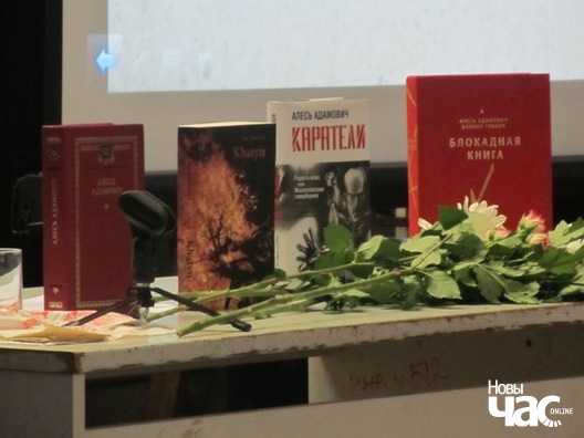 adamovic_prezientacyja_31_1_15_1_logo.jpg adamovic_prezientacyja_31_1_15_1_logo.jpg