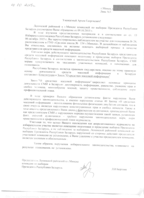 adkaz_tvk_logo.gif adkaz_tvk_logo.gif