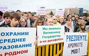 adukacyja.jpg adukacyja.jpg