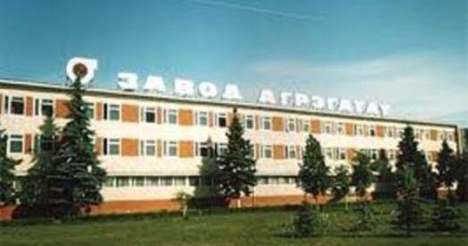 У Барысаве на заводзе «Агрэгаты» чакаецца звальненне 216 рабочых