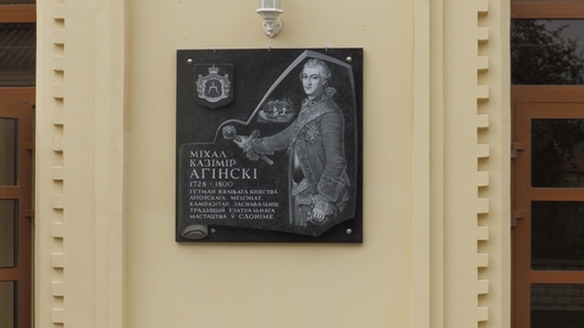 1/5 ahinski_logo.jpg