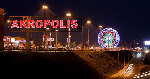 БелТА: Беларусы больш не будуць ездзіць у шопінг-туры ў Літву і Польшчу