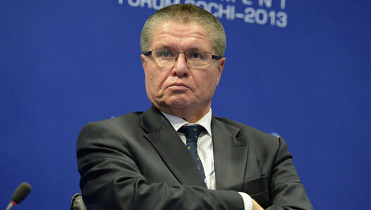 aleksey_ulyakev.jpg aleksey_ulyakev.jpg