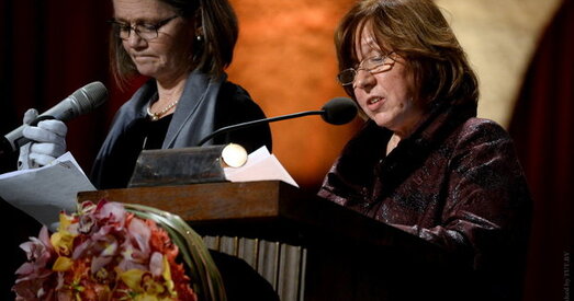 Пяць нялёгкіх кнігаў Алексіевіч — катаржная праца (відэа)