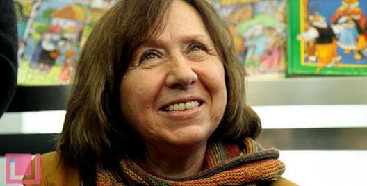 alexievi4_2510_0.jpg alexievi4_2510_0.jpg